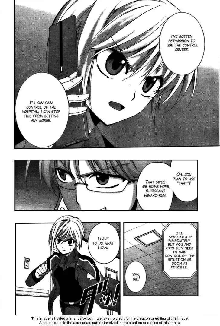 Out Code Chapter 3 25